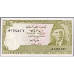Pakistan - Pick 39_6 - 10 rupees - Série ABT - 1999 - Etat : SPL