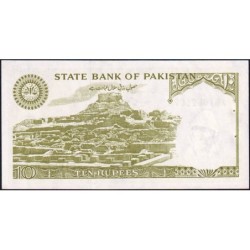 Pakistan - Pick 39_6 - 10 rupees - Série ABT - 1999 - Etat : SPL