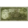 Pakistan - Pick 39_6 - 10 rupees - Série ABT - 1999 - Etat : SPL