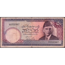 Pakistan - Pick 40_1a - 50 rupees - Série VU - 1984 - Etat : B+