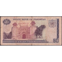 Pakistan - Pick 40_1a - 50 rupees - Série VU - 1984 - Etat : B+