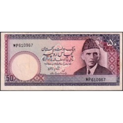 Pakistan - Pick 40_1a - 50 rupees - Série WP - 1984 - Etat : TTB