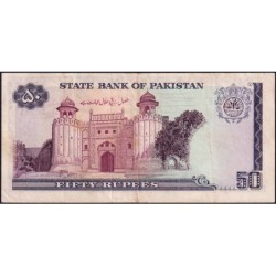 Pakistan - Pick 40_1a - 50 rupees - Série WP - 1984 - Etat : TTB