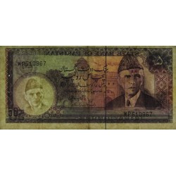 Pakistan - Pick 40_1a - 50 rupees - Série WP - 1984 - Etat : TTB