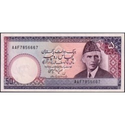 Pakistan - Pick 40_3 - 50 rupees - Série AAF - 1988 - Etat : SPL
