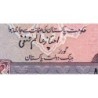 Pakistan - Pick 40_3 - 50 rupees - Série AAF - 1988 - Etat : SPL