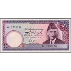 Pakistan - Pick 40_4 - 50 rupees - Série AAL - 1989 - Etat : SPL