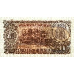 Albanie - Pick 31a - 500 lekë - Série PH - 1957 - Etat : NEUF