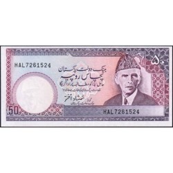 Pakistan - Pick 40_7 - 50 rupees - Série HAL - 2006 - Etat : NEUF