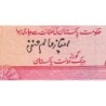 Pakistan - Pick 41_3 - 100 rupees - Série AAQ - 1988 - Etat : SPL