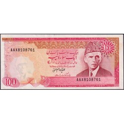 Pakistan - Pick 41_3 - 100 rupees - Série AAQ - 1988 - Etat : SUP+