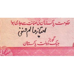 Pakistan - Pick 41_3 - 100 rupees - Série AAQ - 1988 - Etat : SUP+