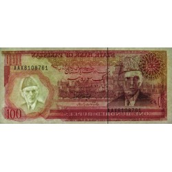 Pakistan - Pick 41_3 - 100 rupees - Série AAQ - 1988 - Etat : SUP+