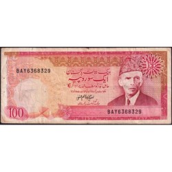 Pakistan - Pick 41_3 - 100 rupees - Série BAY - 1988 - Etat : TB