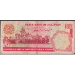 Pakistan - Pick 41_3 - 100 rupees - Série BAY - 1988 - Etat : TB
