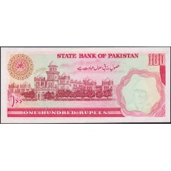 Pakistan - Pick 41_4 - 100 rupees - Série BAG - 1989 - Etat : SPL