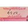 Pakistan - Pick 41_4 - 100 rupees - Série BAG - 1989 - Etat : SPL