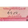 Pakistan - Pick 41_4 - 100 rupees - Série BAG - 1989 - Etat : SPL
