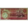 Pakistan - Pick 41_4 - 100 rupees - Série BAG - 1989 - Etat : SPL