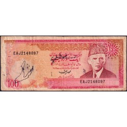Pakistan - Pick 41_5 - 100 rupees - Série EAJ - 1993 - Etat : B