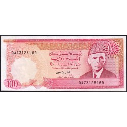 Pakistan - Pick 41_6 - 100 rupees - Série QAZ - 1999 - Etat : NEUF