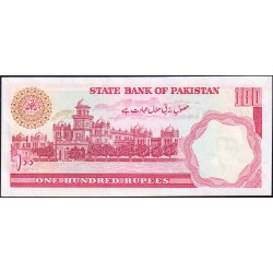Pakistan - Pick 41_6 - 100 rupees - Série QAZ - 1999 - Etat : NEUF