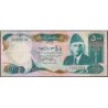 Pakistan - Pick 42_3a - 500 rupees - Série Z - 1988 - Etat : SUP