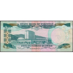 Pakistan - Pick 42_3a - 500 rupees - Série Z - 1988 - Etat : SUP