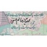 Pakistan - Pick 42_3a - 500 rupees - Série Z - 1988 - Etat : SUP