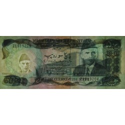 Pakistan - Pick 42_3a - 500 rupees - Série Z - 1988 - Etat : SUP