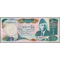 Pakistan - Pick 42_6 - 500 rupees - Série CL - 1999 - Etat : SUP