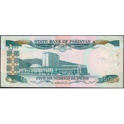 Pakistan - Pick 42_6 - 500 rupees - Série CP - 1999 - Etat : SPL