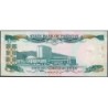 Pakistan - Pick 42_6 - 500 rupees - Série CP - 1999 - Etat : SPL