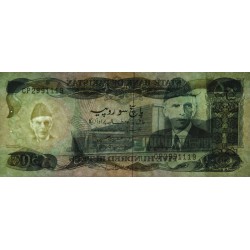 Pakistan - Pick 42_6 - 500 rupees - Série CP - 1999 - Etat : SPL