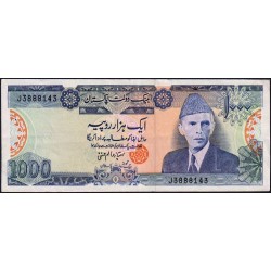 Pakistan - Pick 43_2 - 1'000 rupees - Série J - 1988 - Etat : TTB+ à SUP
