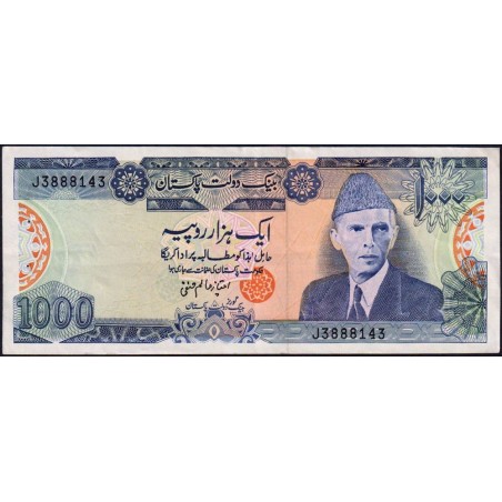 Pakistan - Pick 43_2 - 1'000 rupees - Série J - 1988 - Etat : TTB+ à SUP