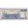 Pakistan - Pick 43_2 - 1'000 rupees - Série J - 1988 - Etat : TTB+ à SUP