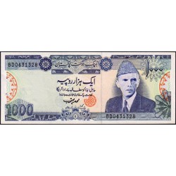 Pakistan - Pick 43_3b - 1'000 rupees - Série BD - 1993 - Etat : SPL