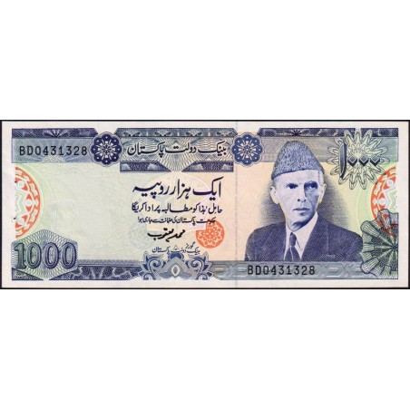 Pakistan - Pick 43_3b - 1'000 rupees - Série BD - 1993 - Etat : SPL