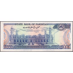 Pakistan - Pick 43_3b - 1'000 rupees - Série BD - 1993 - Etat : SPL