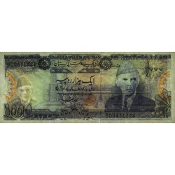 Pakistan - Pick 43_3b - 1'000 rupees - Série BD - 1993 - Etat : SPL