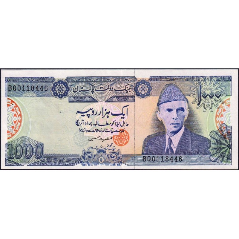 Pakistan - Pick 43_4 - 1'000 rupees - Série BQ - 1999 - Etat : SPL