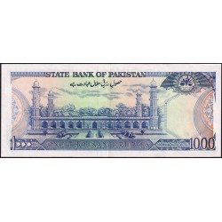 Pakistan - Pick 43_4 - 1'000 rupees - Série BQ - 1999 - Etat : SPL