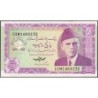 Pakistan - Pick 44 - 5 rupees - Série COM - 1997 - Commémoratif - Etat : pr.NEUF