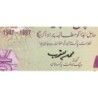 Pakistan - Pick 44 - 5 rupees - Série COM - 1997 - Commémoratif - Etat : NEUF