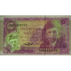 Pakistan - Pick 44 - 5 rupees - Série COM - 1997 - Commémoratif - Etat : NEUF