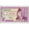 Pakistan - Pick 44 - 5 rupees - Série COM - 1997 - Commémoratif - Etat : pr.NEUF