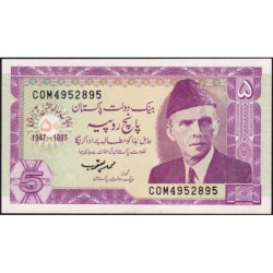 Pakistan - Pick 44 - 5 rupees - Série COM - 1997 - Commémoratif - Etat : SPL