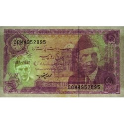 Pakistan - Pick 44 - 5 rupees - Série COM - 1997 - Commémoratif - Etat : SPL