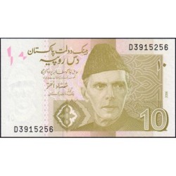 Pakistan - Pick 45a_1 - 10 rupees - Série D - 2006 - Etat : NEUF